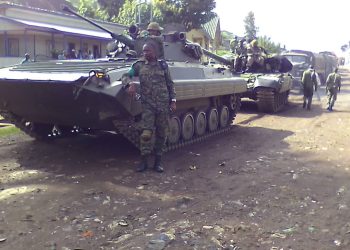 Regional force: UPDF withdraws from DRC
