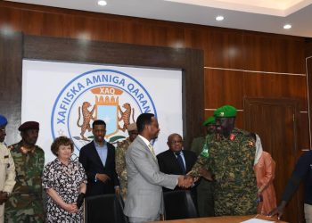 UPDF hands over VIP  protection duties to Somalia forces after 16 years