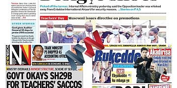 Vision, Monitor move to merge Saturday and Sunday editions
