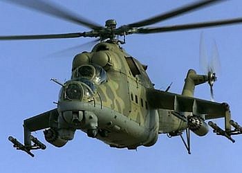 UPDF chopper crashes in Ntoroko