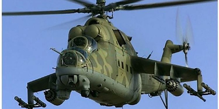 UPDF chopper crashes in Ntoroko
