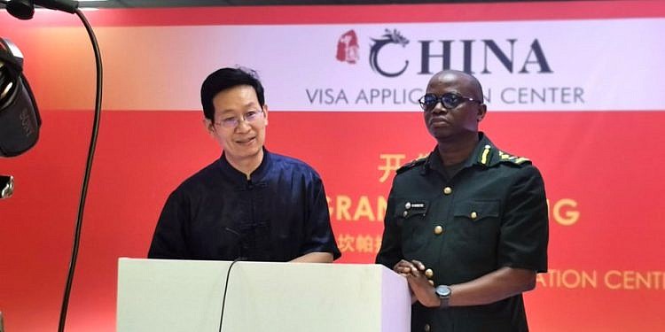 China opens visa centre in Kampala
