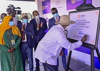 Museveni launches first Islamic bank in Uganda
