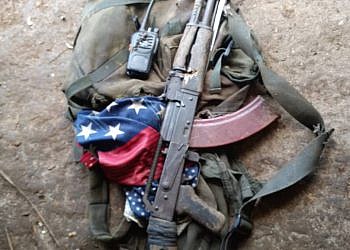 UPDF kills another top ADF commander inside DRC