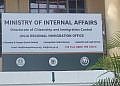 Internal Affairs Ministry swallows NGOs