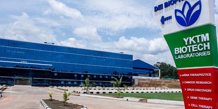 Vaccine company sues Equity Bank for inflating its loans by shs39.2bn