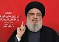 Israeli military says Hezbollah leader Hassan Nasrallah killed in overnight strike on Beirut