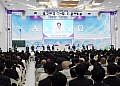 Shincheonji Jeonju evangelism seminar attracts over 16,000 people