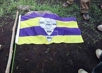 Security investigates suspected cult over massacre of eight in Kagadi