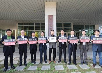 South Korean gov’t agency’s venue cancellation raises religious freedom concerns