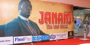 Archbishop Janan Luwum immortalized in film