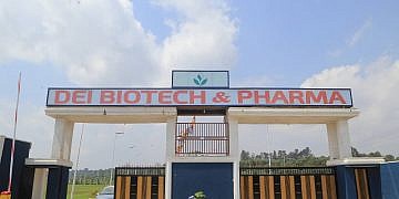 Dei BioPharma’s Dr. Matthias Magoola invents first universal  foot and mouth disease vaccine