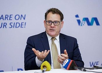 I & M Bank targets salaried Ugandans with new quick loan product