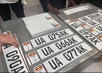 Digital number plates are for security not fines- Museveni