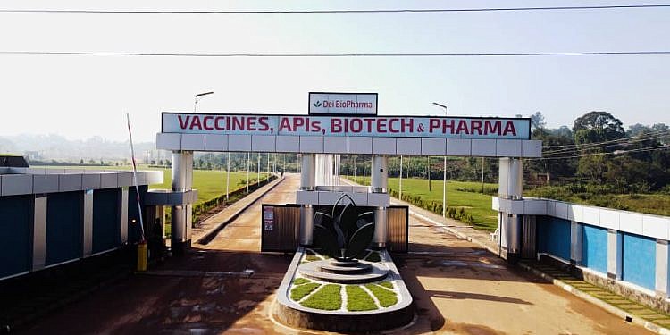 Dei Biopharma to manufacture new HIV Drug for under $50 in Uganda