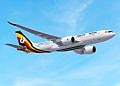 Uganda Airlines rues costly operations for  shs237.9bn loss