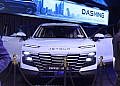 China’s Jetour makes bold entry into Uganda with launch of Dashing and X70 Plus SUVs