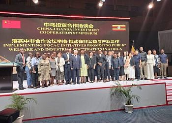 Uganda, China deepen economic ties as high-level Beijing delegation explores investment opportunities