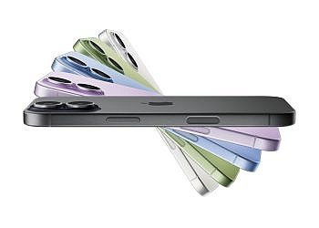 iPhone 17 series launched in Uganda