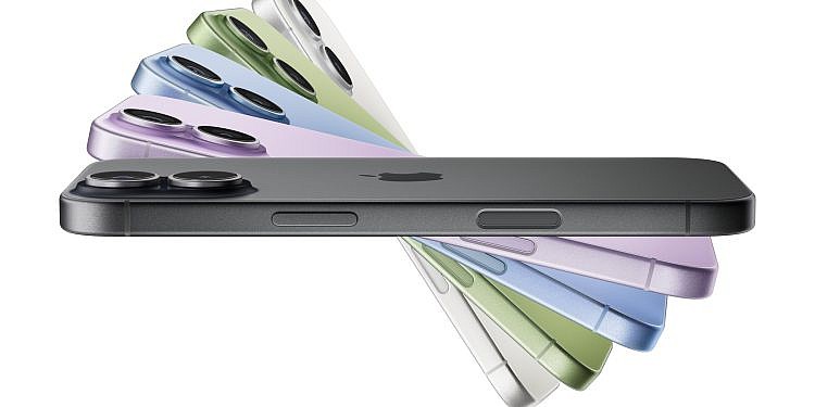 iPhone 17 series launched in Uganda