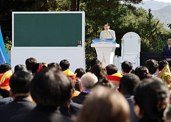 Global faith leaders unite for peace at Shincheonji’s “world invitation revelation lecture”