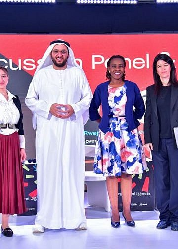 UGOV: NITA-U launches new platform to integrate govt service