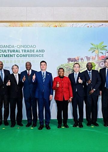 Uganda, Qingdao hold first agricultural trade, investment conference in China