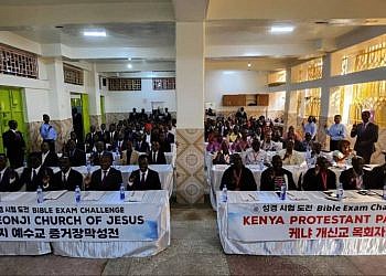 Shincheonji Church of Jesus hosts inter-church public exam on the book of Revelation in Kayole