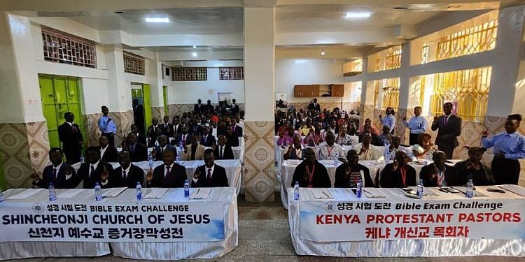 Shincheonji Church of Jesus hosts inter-church public exam on the book of Revelation in Kayole