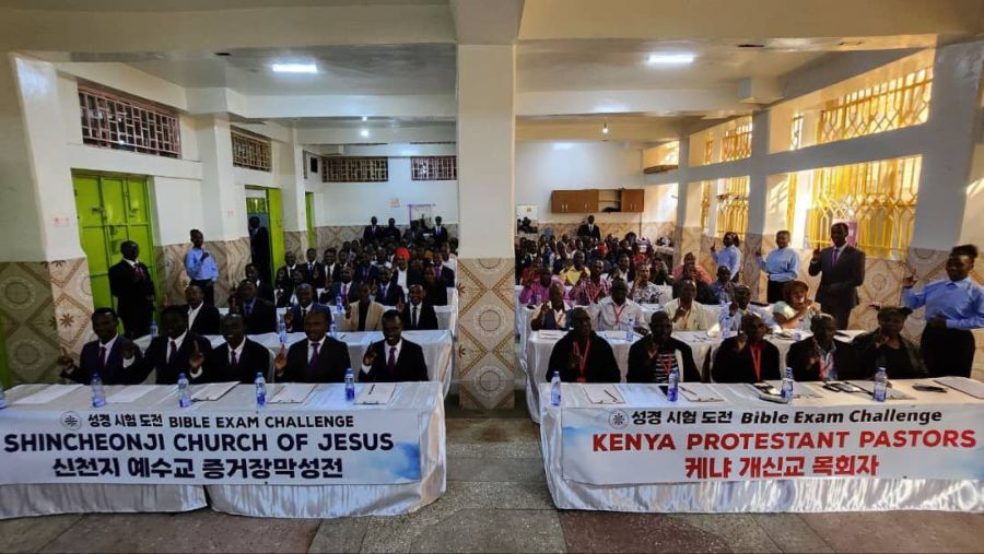 Shincheonji Church of Jesus hosts inter-church public exam on the book of Revelation in Kayole