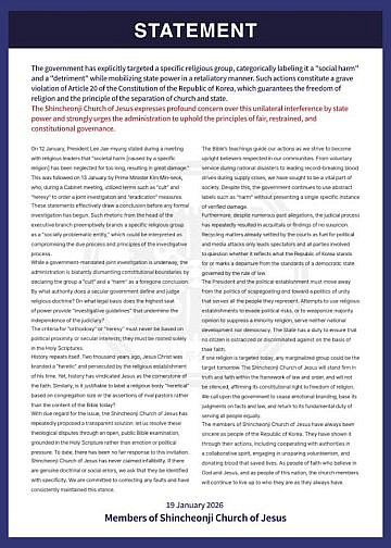 International scrutiny intensifies as Trump and democracy groups voice concern