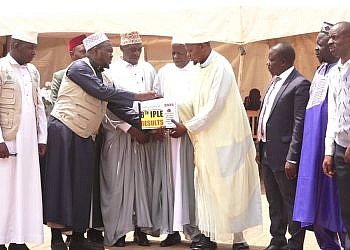 UMSC releases 2025 Islamic Primary Leaving Examination results