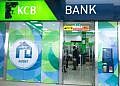 KCB Bank Uganda expands unsecured lending to improve access to personal credit