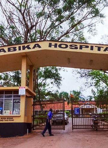 Butabika hospital full as mental health cases surge