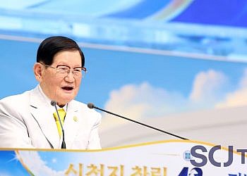 From basement beginning to denomination growing by tens of thousands every year: Shincheonji marks 42nd anniversary