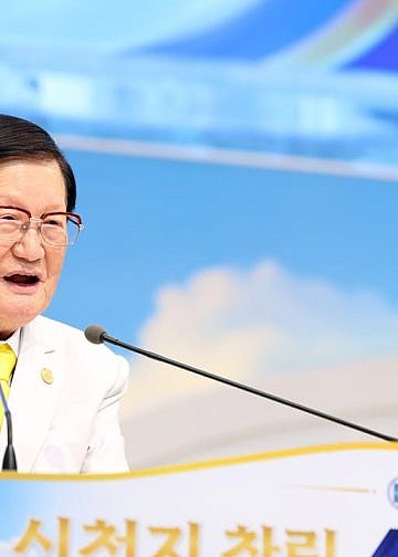 From basement beginning to denomination growing by tens of thousands every year: Shincheonji marks 42nd anniversary