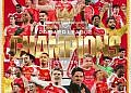 Arsenal break 22-year curse, win Premier League title after Man City slip