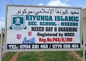 Kiyunga Islamic School releases program for S4 candidates as term II begins