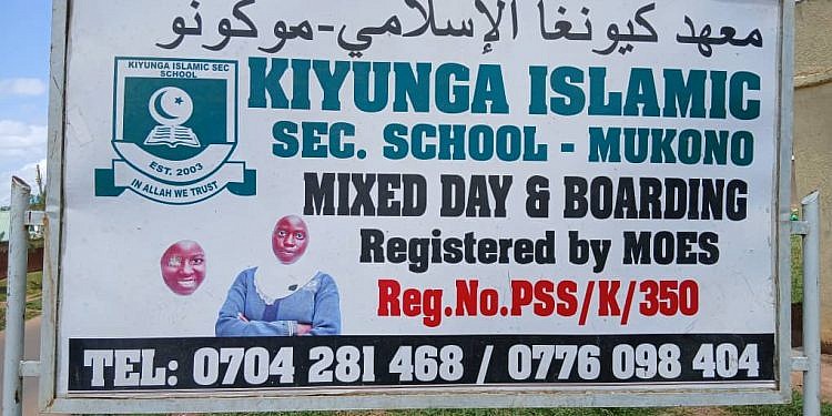 Kiyunga Islamic School releases program for S4 candidates as term II begins