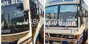 Two bus drivers arrested for overloading pupils going for  school trip