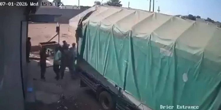 Three Police officers arrested over fatal shooting at Gomba coffee factory