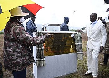 Museveni commissions NEC meat, beans processing plant in Gomba