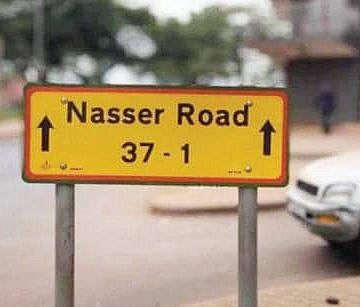 CDF Gen Muhoozi orders naming of all roads after prominent Ugandans