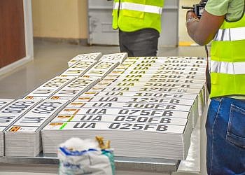 Digital number plate crisis eases as ITMS ramps up production after Minister Byamukama directive