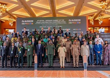 Gen Muhoozi urges African nations to build self-reliant Somalia peace mission