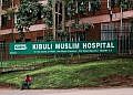 Court orders Kibuli Muslim Hospital to pay mother shs147 Million over baby’s death