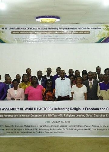 World pastors raise alarm over religious freedom in South Korea