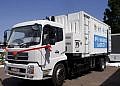 Uganda gets mobile lab facility to boost epidemic response