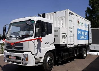Uganda gets mobile lab facility to boost epidemic response