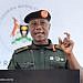 UPDF inter-forces CDF drill competition returns for second edition